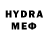 Метадон VHQ Les Gillam