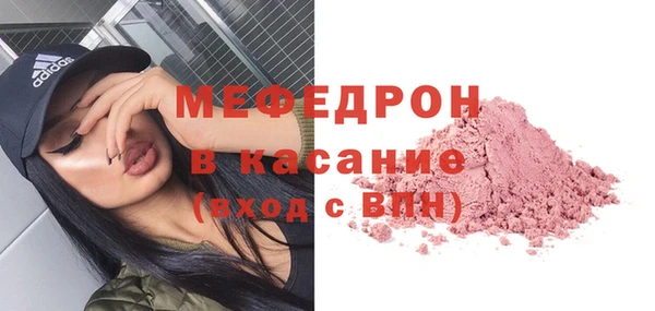 герыч Богданович