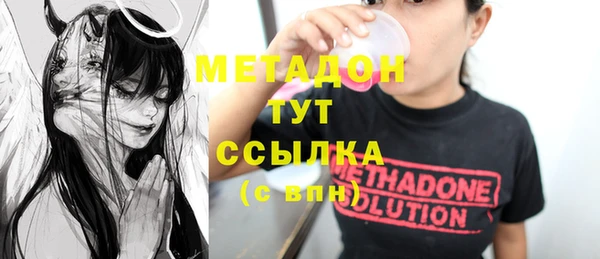 герыч Богданович