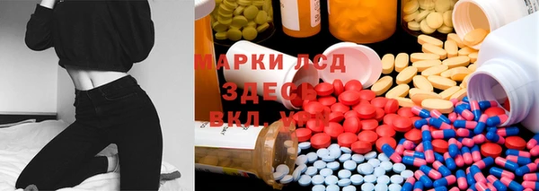 герыч Богданович
