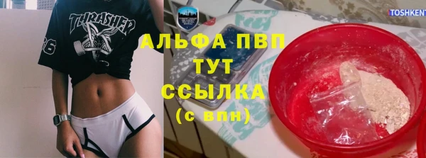 герыч Богданович