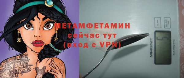 герыч Богданович