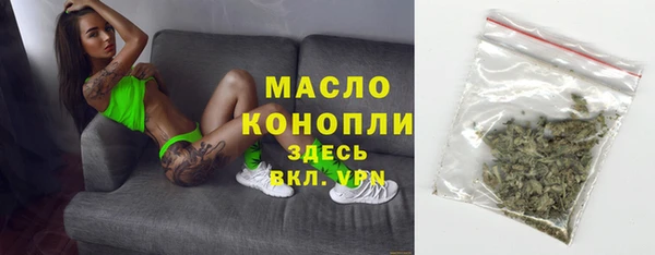 СК Белокуриха