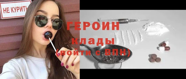 герыч Богданович