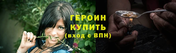 стафф Приозерск
