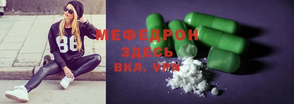 герыч Богданович