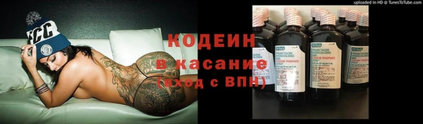 меф VHQ Богородск