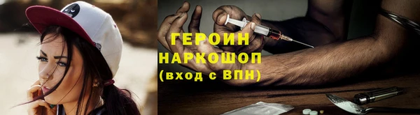 герыч Богданович