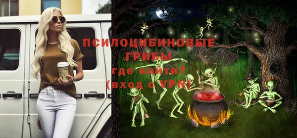 герыч Богданович