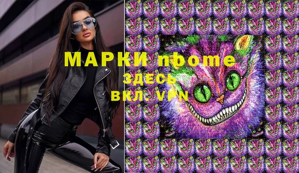 герыч Богданович