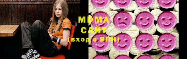2c-b Белоозёрский
